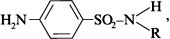 https://metod-sgls.ru/scientific_methodical_site/gim/predmets/chemistry/olga_g/great_victory/competition_quot_science_feat_quot/1.jpg